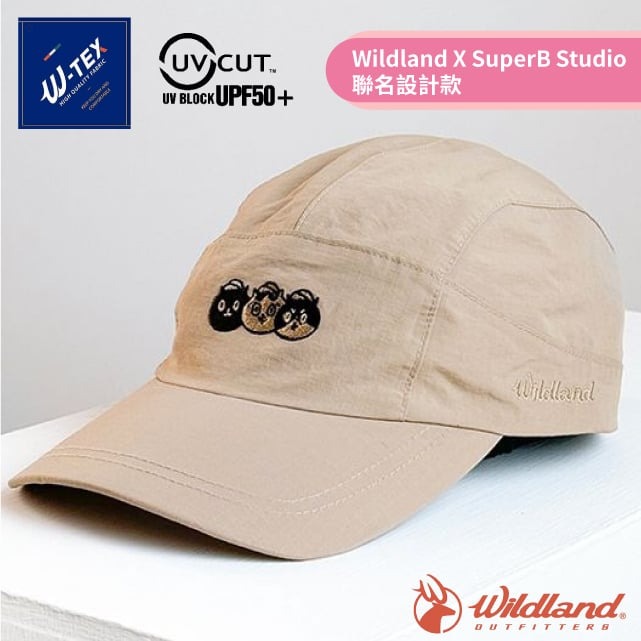 【荒野 WildLand & 山小貓】聯名款 機能防水山小帽.棒球帽.防晒遮陽帽.鴨舌帽/M1080-193 奶茶✿30E010